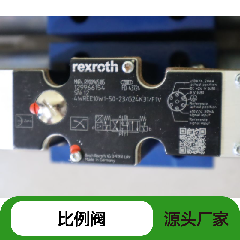4WREE10W1-50-2X/G24K31/F1V R900965185 德国力士乐REXROTH比例阀