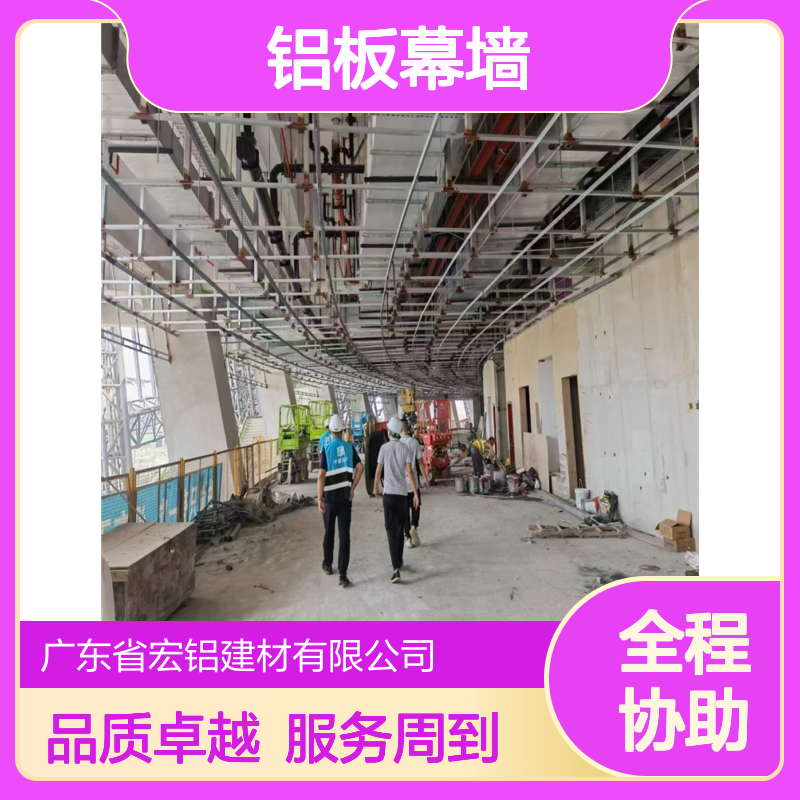 咖啡色珠光闪铝板幕墙 优雅光泽时尚单品 引领装饰潮流新风尚