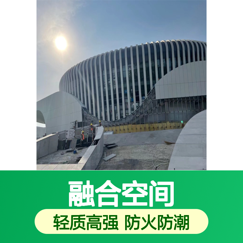 木色专卖店：古典韵味与现代生活美学的融合空间 深加工 折弯