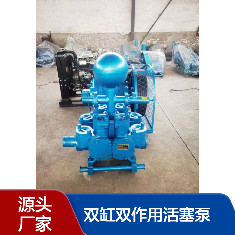 bw850泥浆泵 BW-850/5注浆泵 大流量卧式往复双缸双作用活塞泵