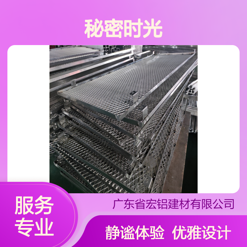 蓝色包厢里的秘密时光：都市隐秘的优雅与静谧 使用区域 室内外