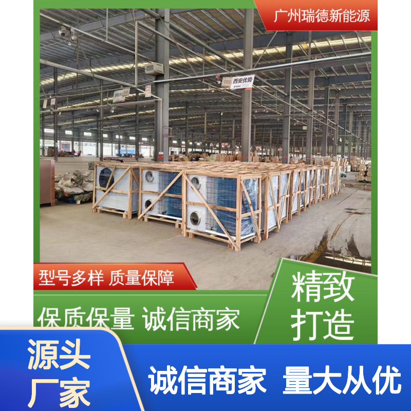 粮库空调 高效节能 做工优良 自主研发 经久耐用
