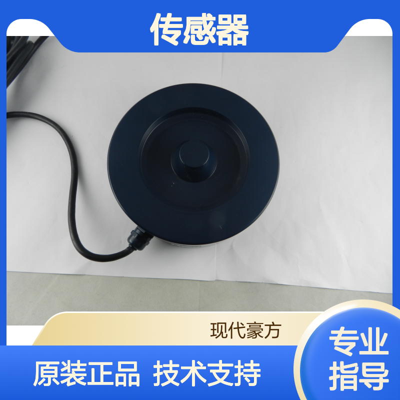 SEWHACNM世和传感器SM601E-2tf用于压力称重测力