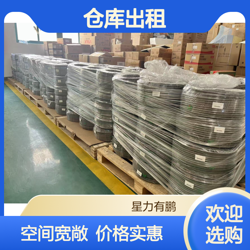 浦东区仓库出租，20平起租，可存放食品饮料日化等货物