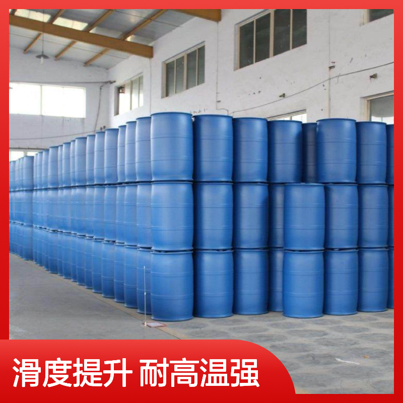 赛矢专业生产爽滑口碑产品磨尖丝硅油 提升产品滑度耐高温