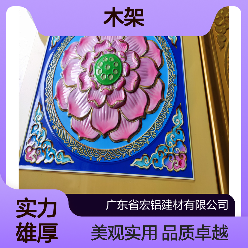 彩色高光色在暗夜中绽放的璀璨光芒 材料包装 木架