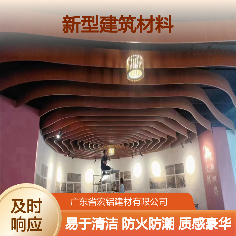 金属色防火防潮 新型建筑材料引领安全居住新风尚 生产工艺 冲压