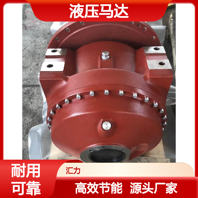 搅拌车T90M100NC0NDN0C06W00MIX0000F0液压马达