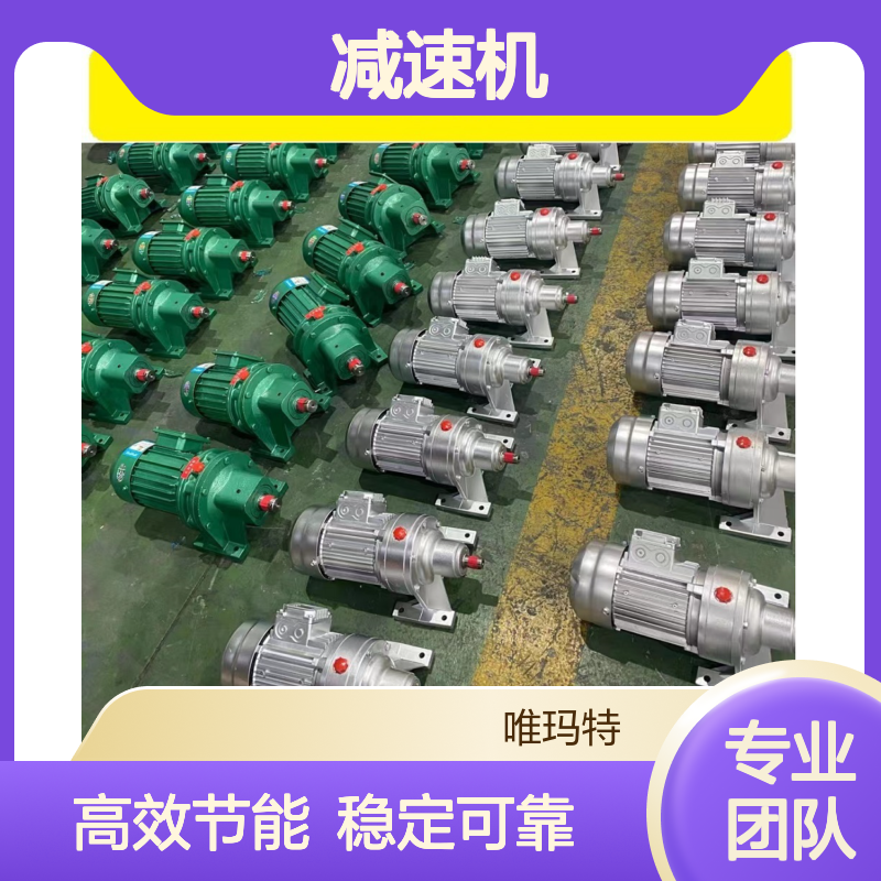 GKAT109-Y5.5-Y7.5-Y45-YEJ15-Y22-4P-M1-M4+B减速机GKAB109-Y22