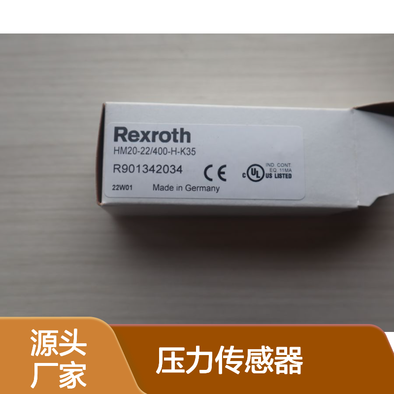 HM20-2X/400-H-K35 R901342034 德国力士乐REXROTH压力传感器