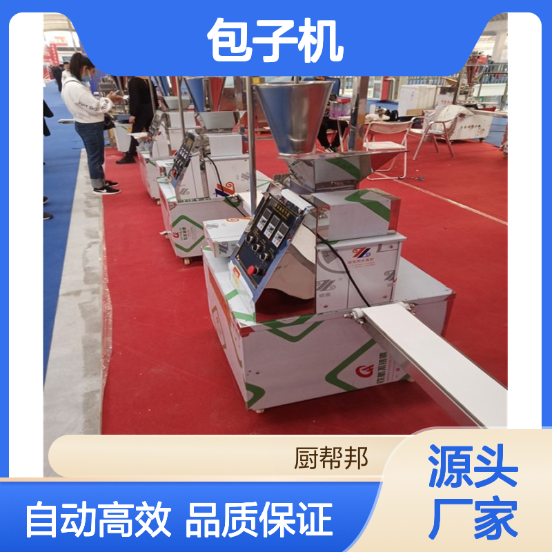 厨帮邦包子机型号sdcbb-75 不锈钢材质 3000个/h产量