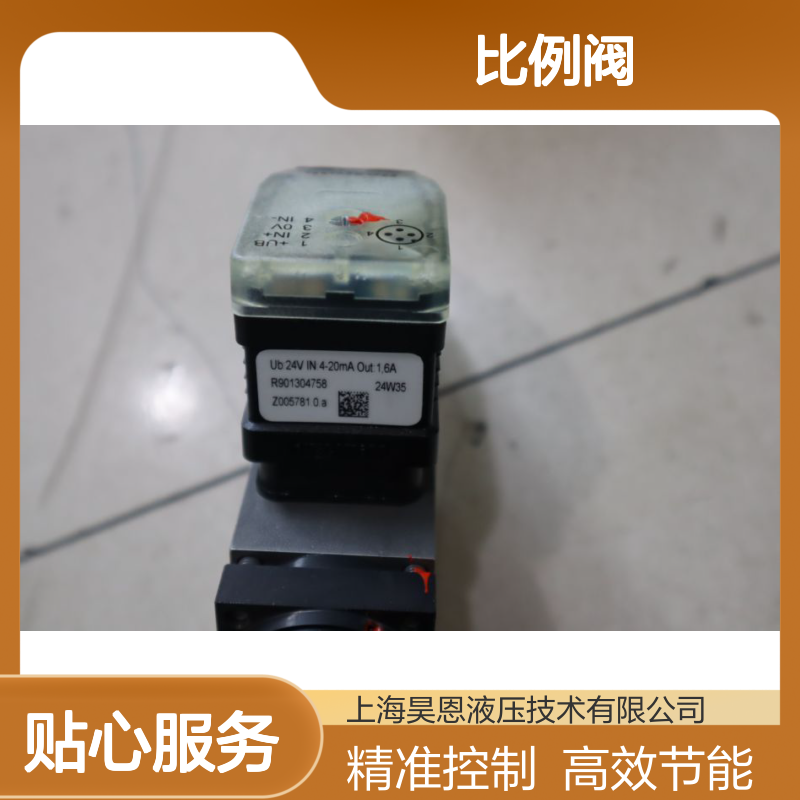 ZDREE6VP2-11/210MG24K24F1M R901344604 德国力士乐REXROTH比例阀