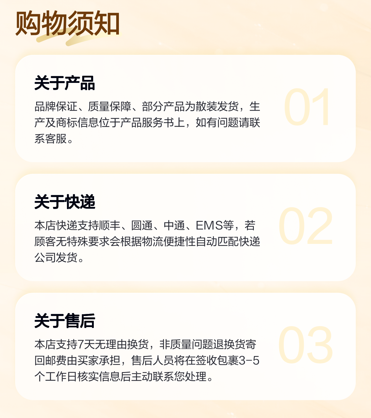 德国力士乐REXROTH伺服阀4WRPEH6C3B04L-30/M/24F1 R901382347