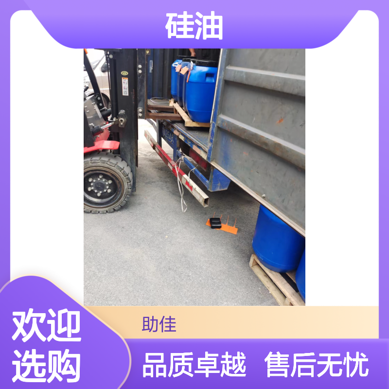 透明度高的月饼托盒硅油无气味好用性价比高选赛矢牌