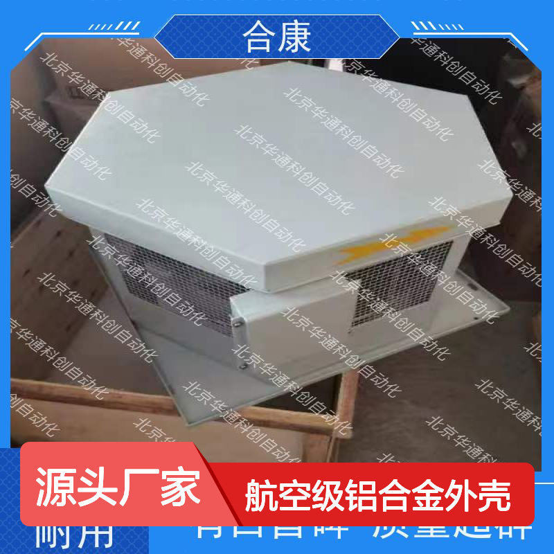 TIO9.01智能温控模块 航空级铝合金外壳 APP操控 地暖空调通用