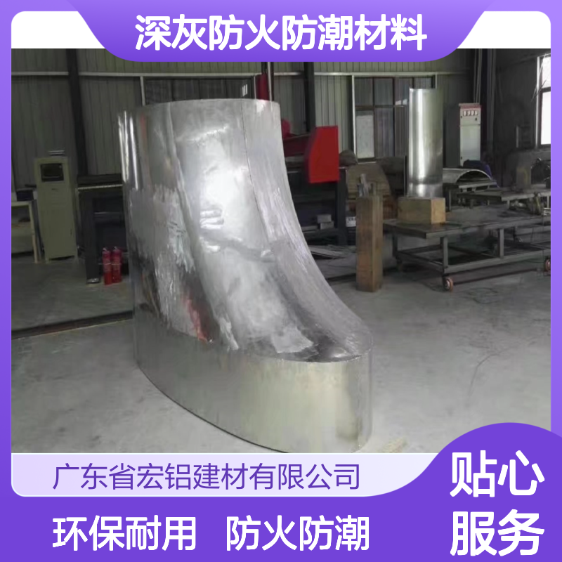 深灰防火防潮材料创新研发引领家居安全新纪元 材料包装 气泡膜