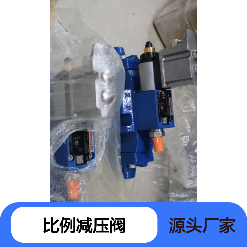 3DREME16P-71/200YG24K31A1V R901231067 力士乐REXROTH比例减压阀