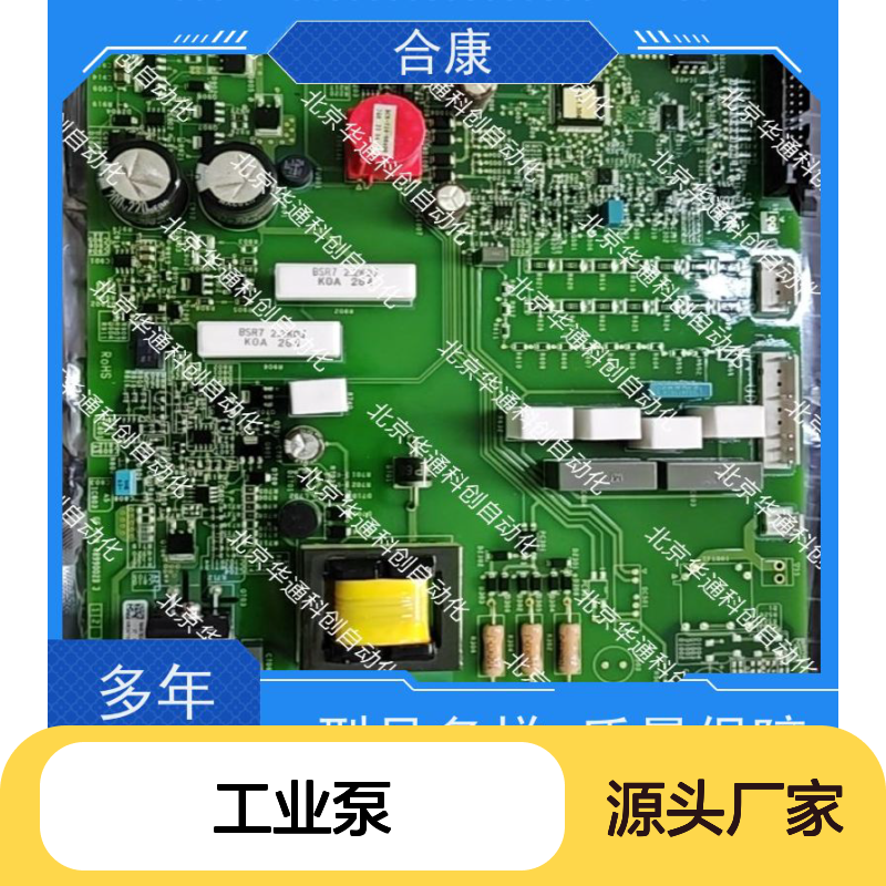合康HPU690/042M4OP工业泵 化工流体专用 不锈钢耐腐蚀 稳定运行