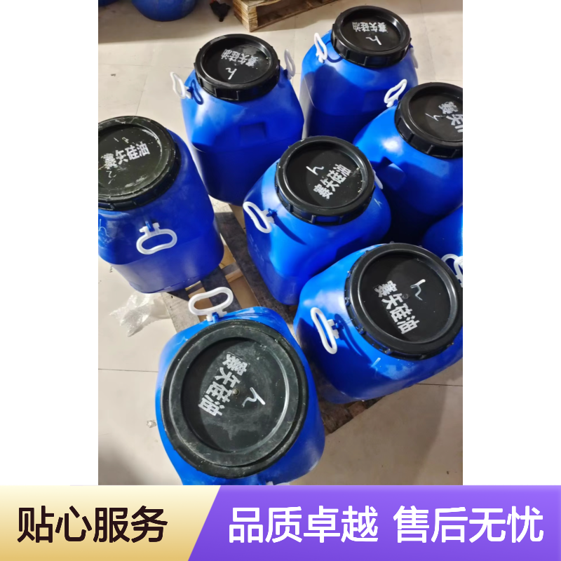正负压好用的穴盘托盒硅油滑度高好烘干手感好选硅油管家助佳牌