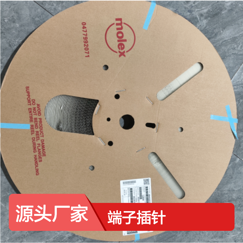 MOLEX莫仕品牌 64322-1029型号端子插针 原装正品 连接器件配件