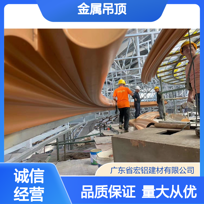 本市内雕花腰线 金属吊顶铝吊顶 建筑装饰装修优选材料