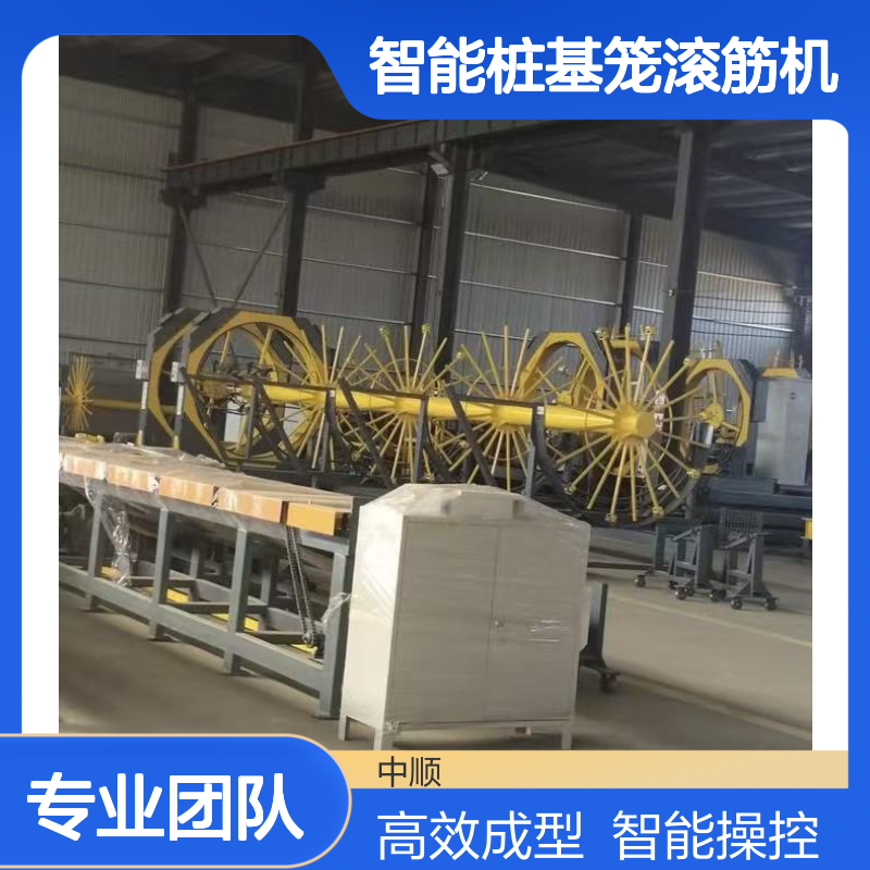 数控全自动钢筋笼滚焊机 成型速度快 智能桩基笼滚筋机