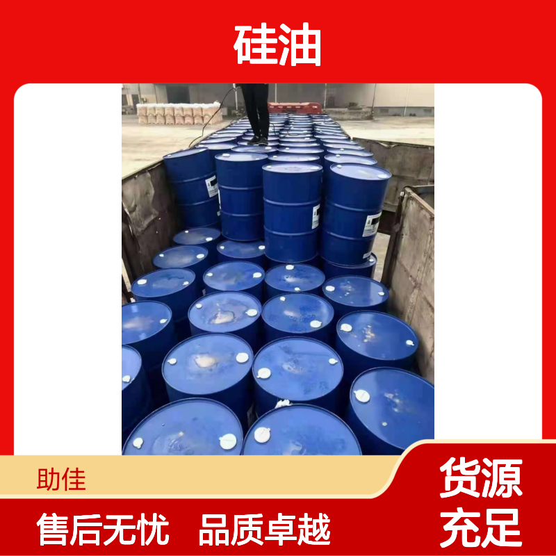 干爽不油腻塑料餐盒硅油耐高温不黄变半年内不满意退换货