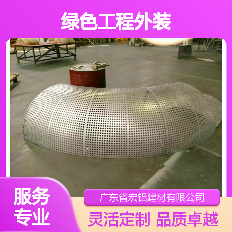绿色工程外装：生态建材引领的建筑美学与环保新风尚 厚度公差 120um