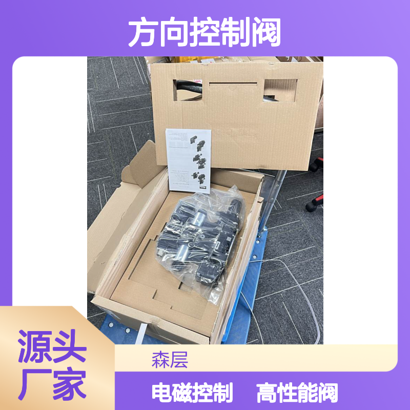 Parker派克方向控制阀D41FCE02CC4NK70XG477