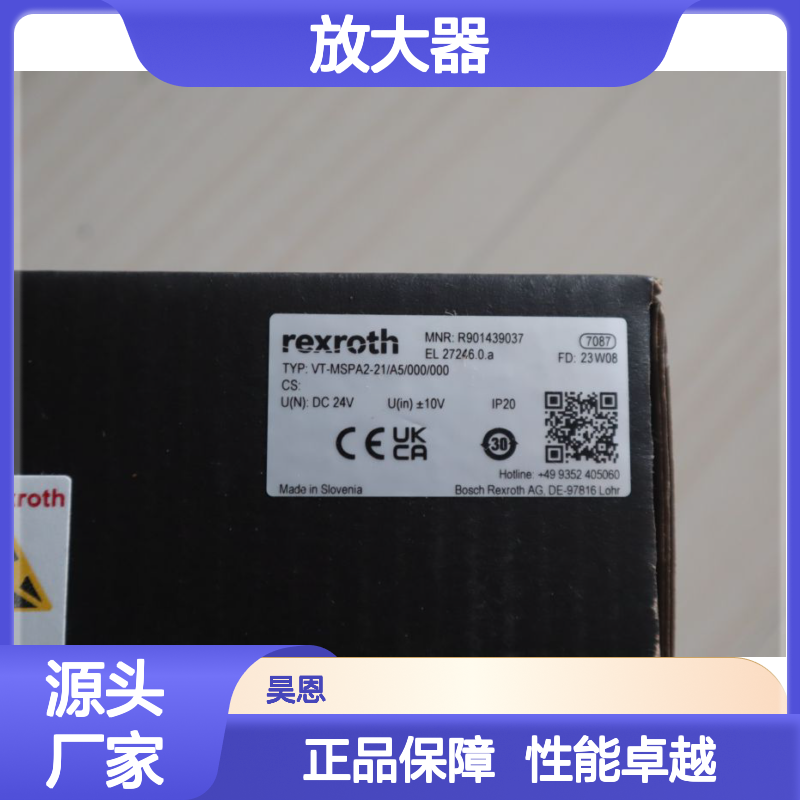 R901439037 VT-MSPA2-23/A5/000/000 德国力士乐REXROTH放大器