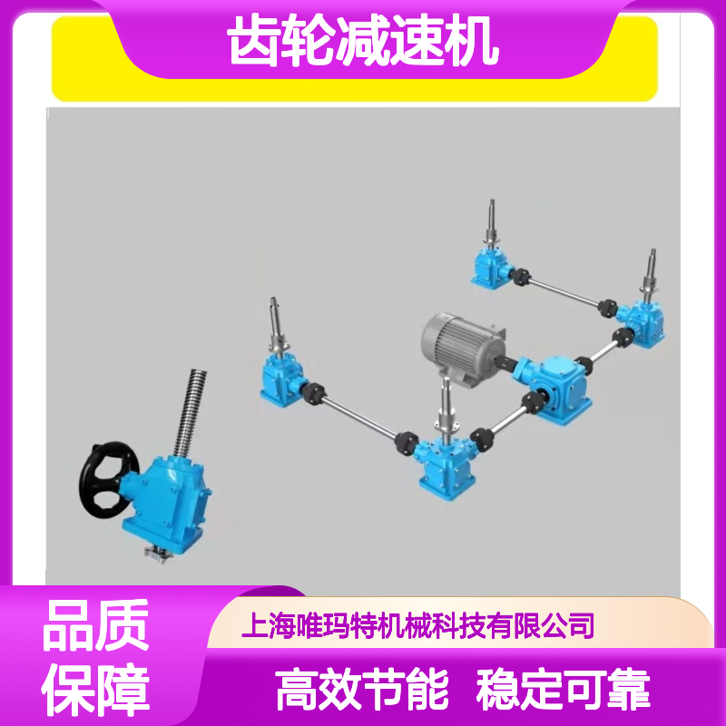 GKAT109-Y3-Y4-Y5.5-Y7.5-Y11-Y15-4P-M1齿轮减速机GKAB109-Y18.5