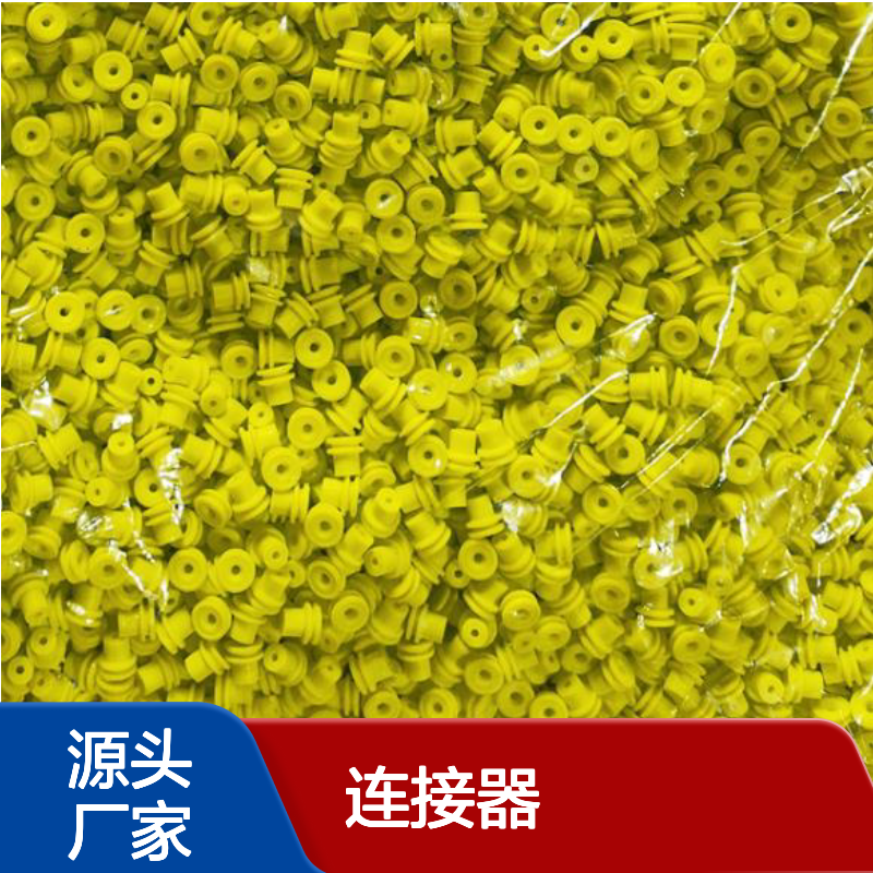 YAZAKI矢崎7116-4103-08原装正品现货连接器插接件
