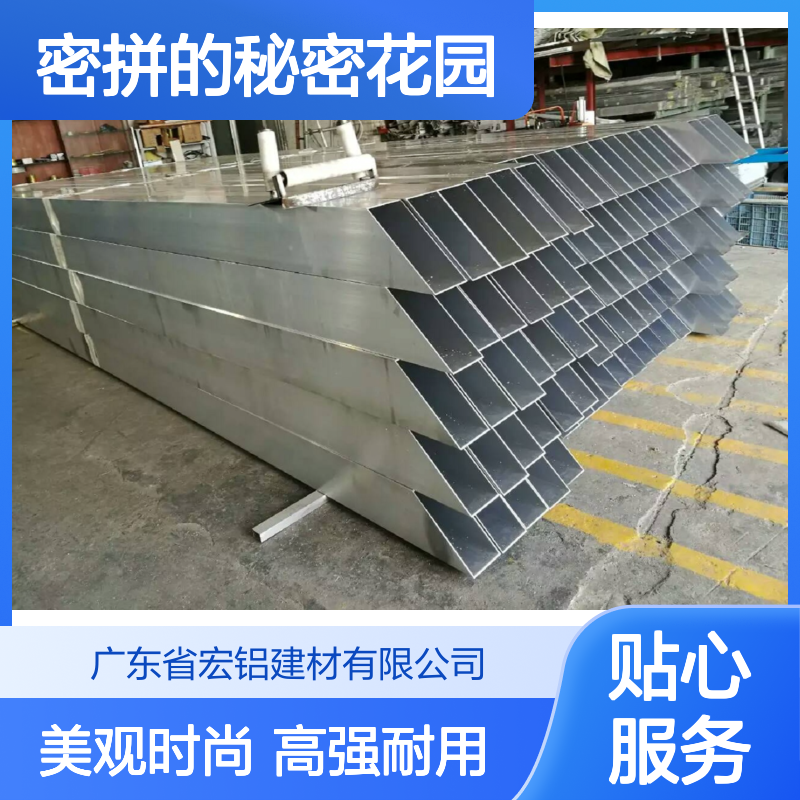 黑色密拼的秘密花园：解密都市隐秘时尚的炫酷之夜 抗压强度 260MPa