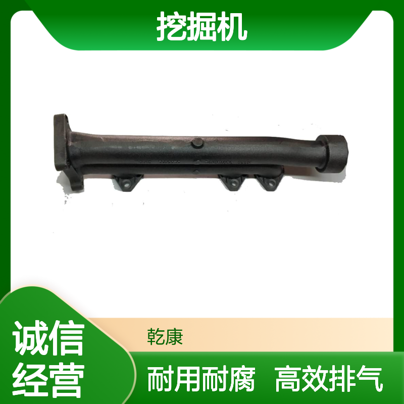 徐工XE390CH挖掘机康明斯QSM11 排气管3165633
