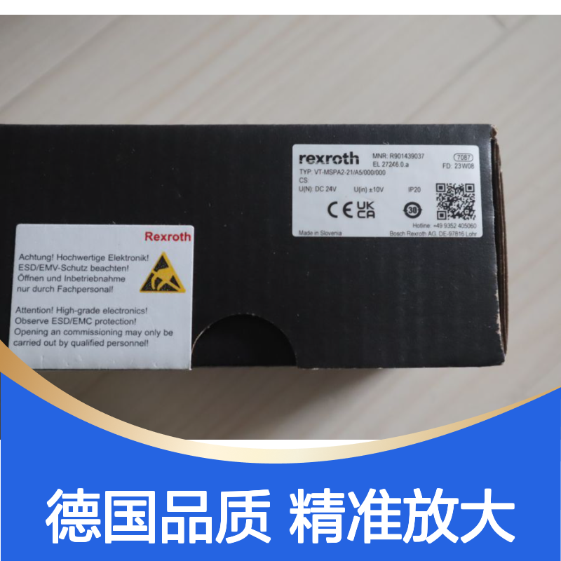 R901439037 VT-MSPA2-21/A5/000/000 德国力士乐REXROTH放大器