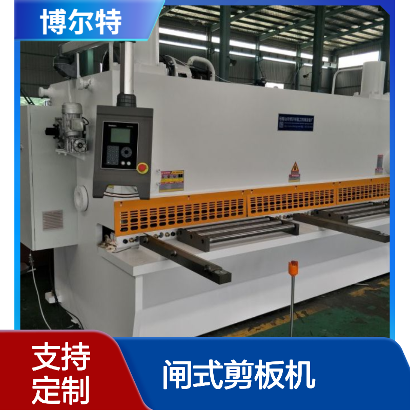 创图 数控液压闸式剪板机qc11Y-16/4000带E21数控系统 非标定制