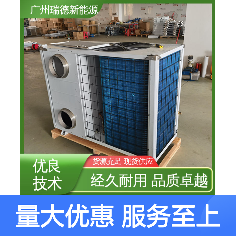粮仓谷物冷却机 高效节能可定制 经久耐用 选材优质