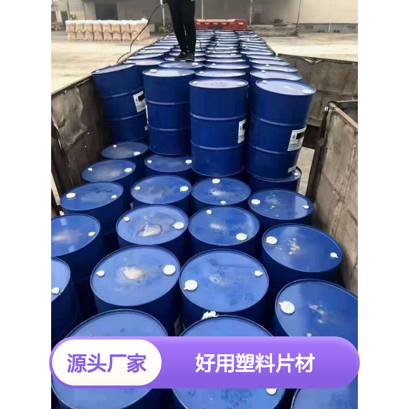 性价比高好用塑料片材硅油好烘干手感好选赛矢牌