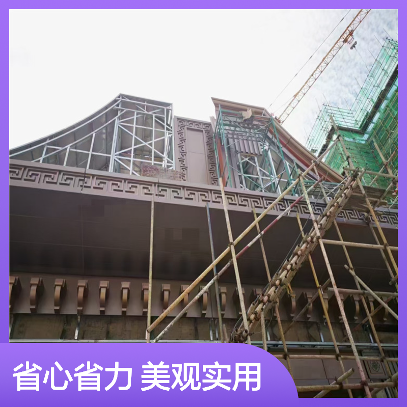 全屋铝板天花吊顶 金属材质 耐用美观工装优选