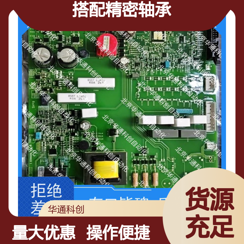 智能变频HPU690/048MB2 铸钢机身精密轴承 适用于液压系统低噪高效