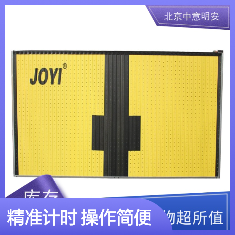 中意明安 同步大屏计时主机 显示设置支持双机联动 游泳计时