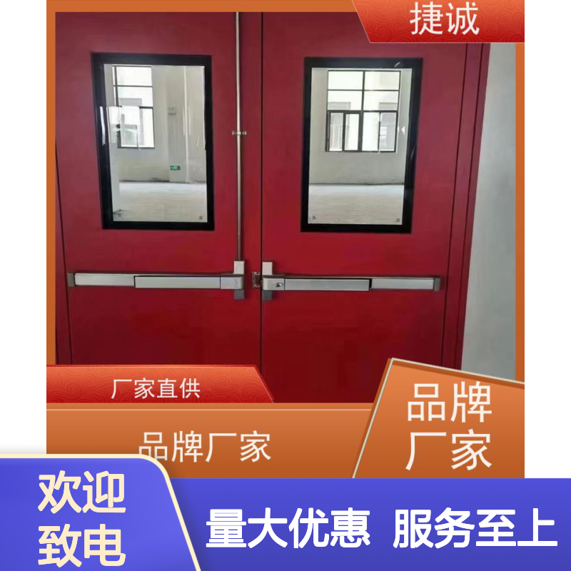 捷诚 医院木质门 病房门 安全医用门安装 医疗场所专用