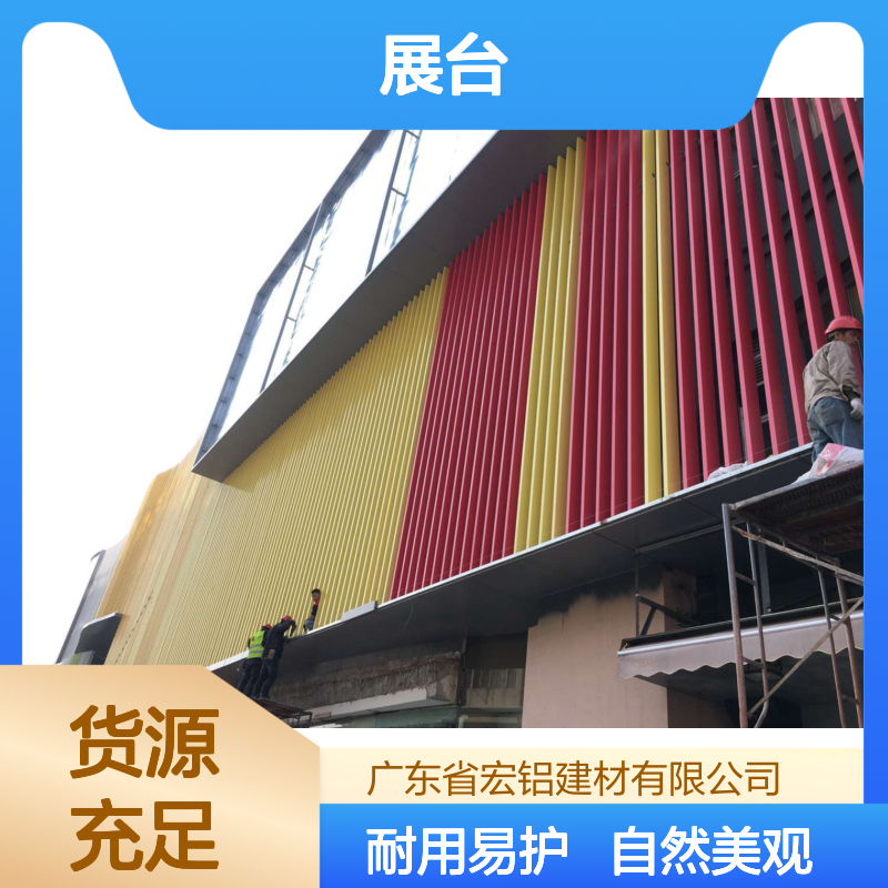 木纹色展会用：引领自然风尚的展台设计艺术 施工配件 吊码