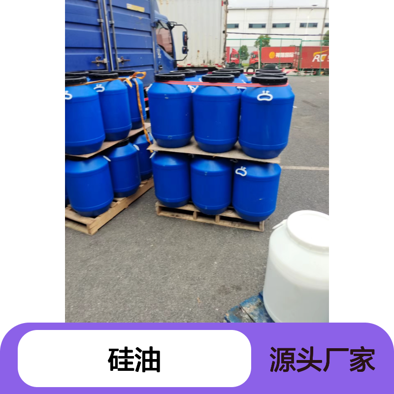 爽滑水果托盒硅油易脱耐高温不油腻半年内不满意退换货