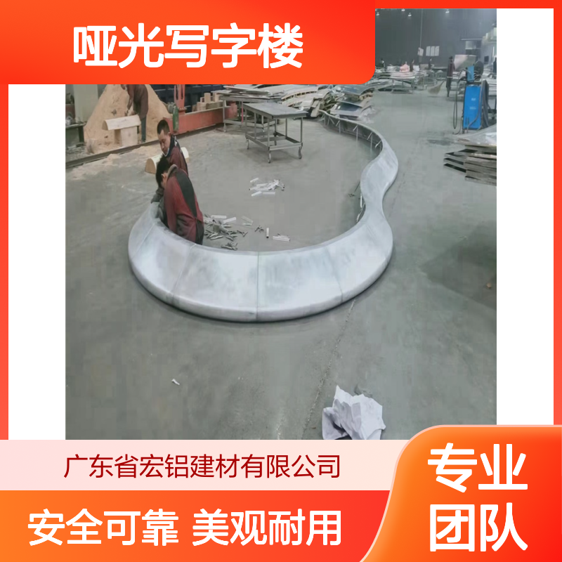 哑光写字楼：现代商务的静谧之选 安装方法 木基层贴装