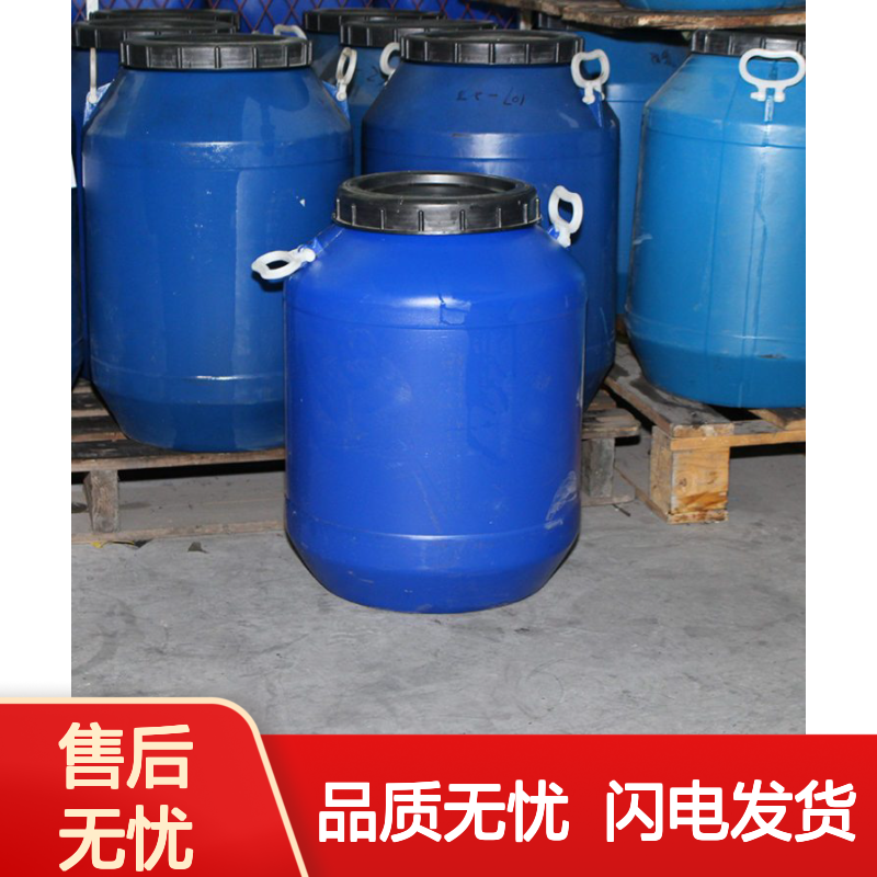 赛矢专业生产销售蓬松度好的人造丝硅油爽滑好用