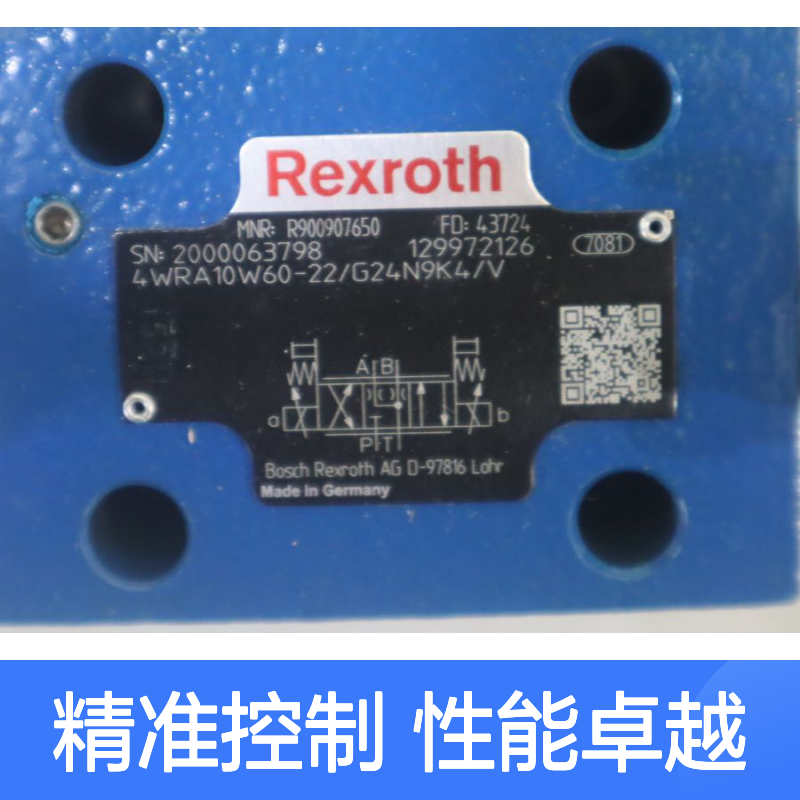 4WRA10W60-23/G24N9K4/V R900907650 德国力士乐REXROTH比例阀