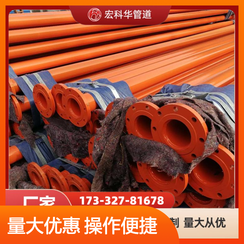 DN2500大型供水管道 定制生产 种类繁多 精湛工艺