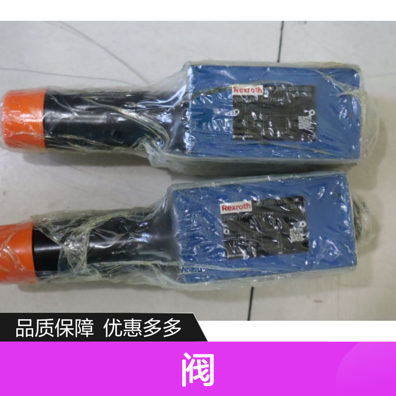 R900410876 ZDR10DP2-56/210YM ZDR10DP2-5X/210YM 力士乐REXROTH阀