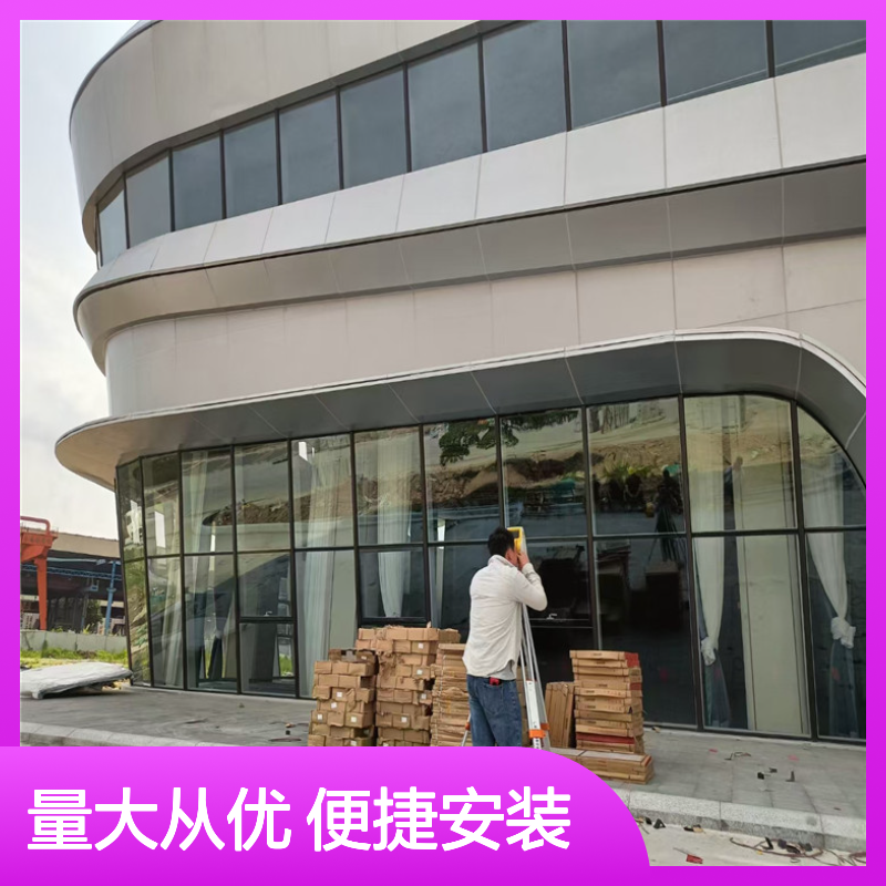 浅灰包边铝单板幕墙 复古韵味 轻质高强耐腐蚀 商业建筑理想选